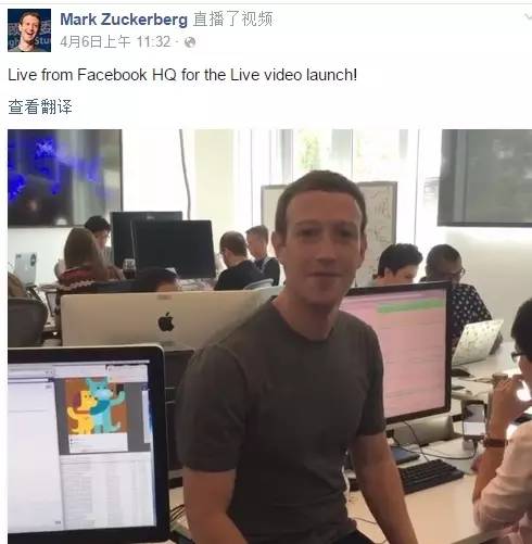学学fb直播上的这些逗比 这才是直播的正确姿势啊