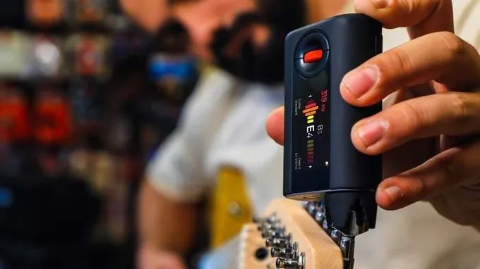 Roadie 4 tuning high E string